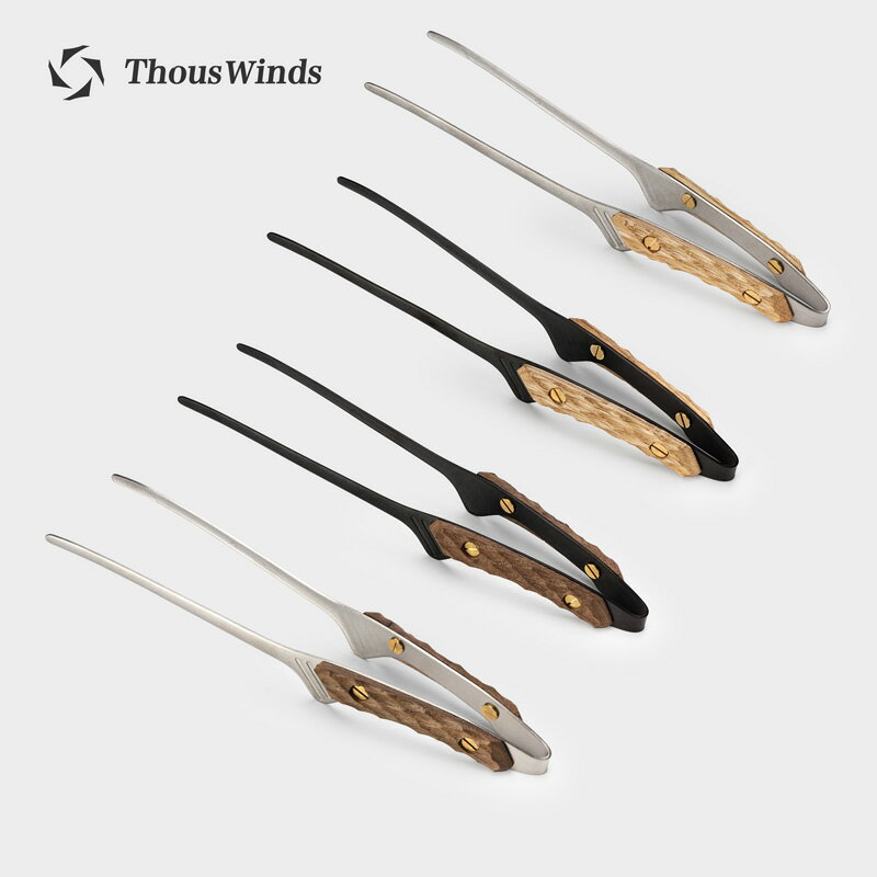 【現貨】Thous Winds千風戶外燒烤夾煎牛排夾家用烤肉夾復古不鏽鋼食物夾【Snowbelle優選】