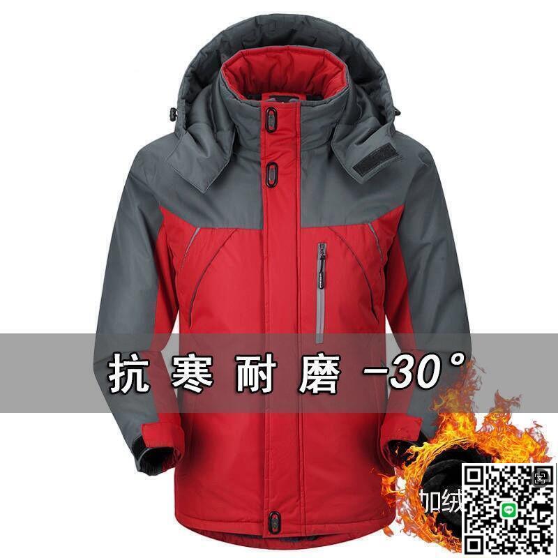 【千羽家居】【現貨】機能外套男生夾克極度保暖戶外夾克男衝鋒外套刷毛加厚棉衣男外套冬季寬鬆大尺碼衝鋒衣男士棉襖休閒保暖男