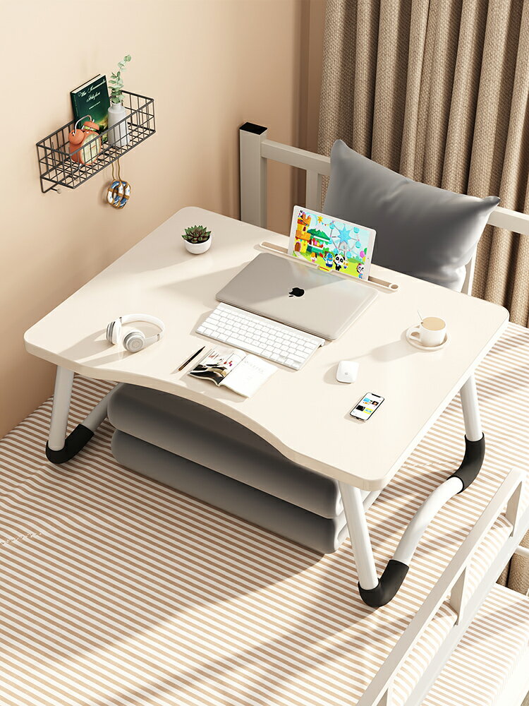 床上小桌子可折疊桌宿舍電腦桌家用書桌懶人學習桌學生上鋪寫字桌