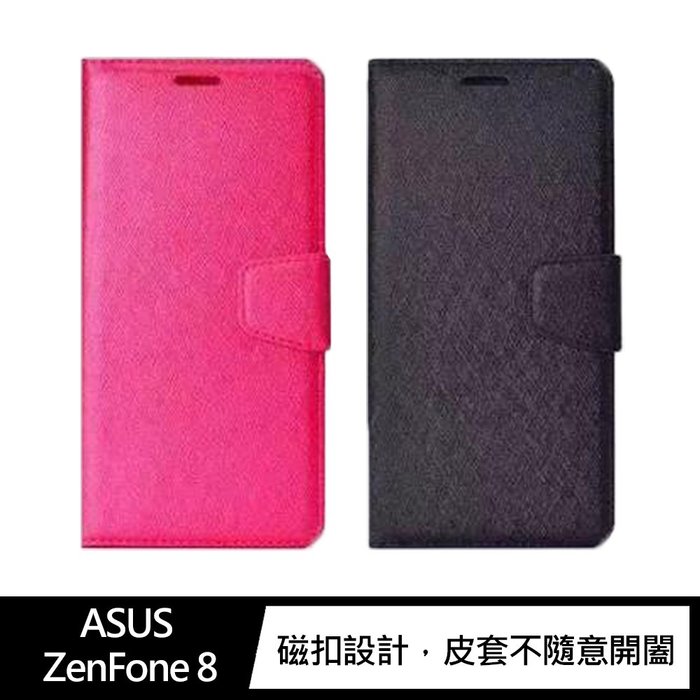 ALIVO ASUS ZenFone 8 ZS590KS 蠶絲紋皮套 磁扣皮套 插卡皮套【APP下單4%點數回饋】
