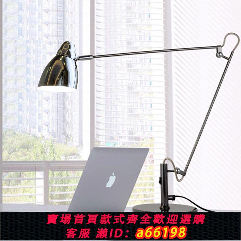 【臺灣公司 可開發票】簡約學生床上工作學習閱讀折疊長臂臺燈臥室床頭護眼LED觸控調光