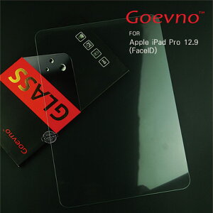 Goevno Apple iPad Pro 12.9 (FaceID) 玻璃貼 9H硬度 螢幕玻璃膜 鋼化膜 螢幕保護貼