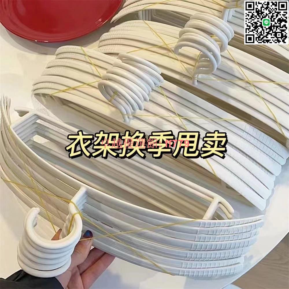 【卓越優選館】衣架家用寬肩加粗加厚防滑無痕不鼓包衣撐宿舍干濕兩用晾衣架子 晾衣架 掛衣架 晾衣桿