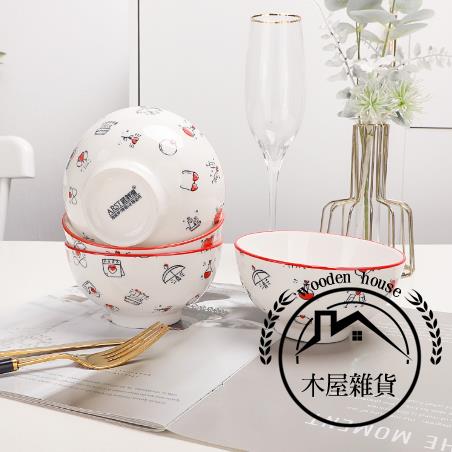 飯碗碟套裝家用可愛飯碗筷組合盤碗陶瓷器餐具套裝【木屋雜貨】