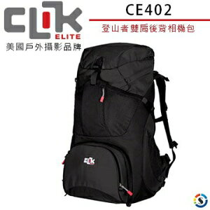 CLIK ELITE CE402 登山者(重型)雙肩後背相機包 美國戶外攝影品牌 Hiker (黑色/灰色)