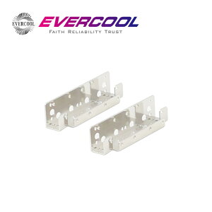 EVERCOOL HDD硬碟支架 硬碟轉接器 (鐵製) (HDB-2535C)