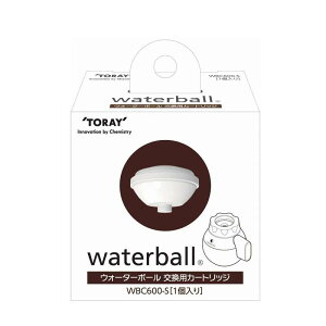 Toray 球型淨水器 waterball 專用濾心 WBC600-S 白色 [9東京直購]