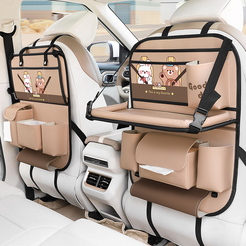 汽車椅背收納袋多功能車載儲物掛袋後排車用卡通置物架實用紙巾盒