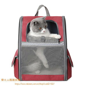 外出旅行便攜寵物雙肩背包折疊包透氣大容量手提狗包●江楓雜貨鋪