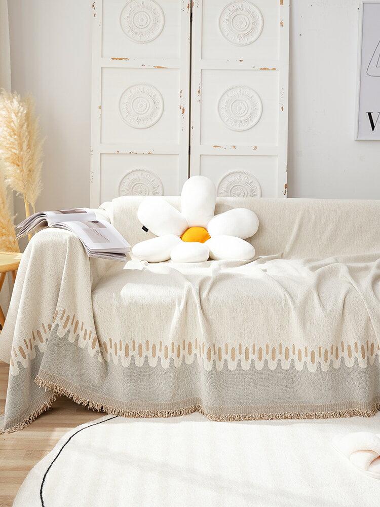 優樂悅~ins奶油色客廳沙發蓋布防滑萬能全包沙發套罩雪尼爾沙發巾