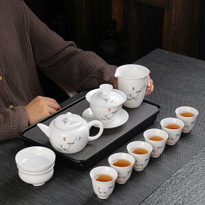 中国白陶瓷羊脂玉白瓷功夫茶具套装礼盒全套盖碗茶壶家用礼品高档 全館免運