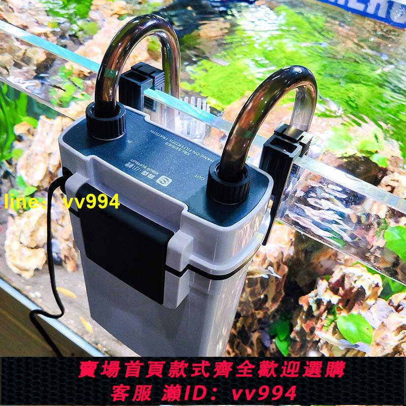 魚缸過濾器小型靜音外掛式魚缸過濾器壁掛過濾桶外接過濾桶