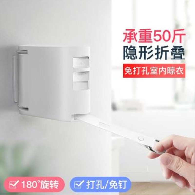 室外陽臺曬被子涼床單可收縮大晾衣架免打孔室內伸縮隱形晾衣繩桿