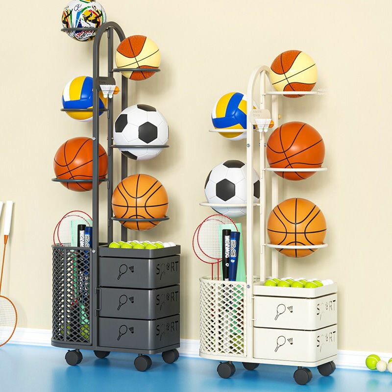 籃球收納家用足球架子置物架室內可移動瑜伽健身運動器材收納擺放/籃球架/置物架/收納架/儲物架/展示架/落地架/掛壁架/層架/架子/籃球收納架