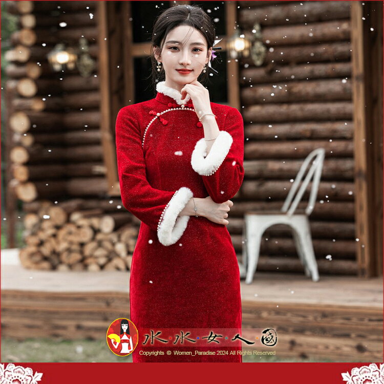 冬季新款女輕奢毛毛領旗袍改良年輕款少女雪尼爾加厚保暖長袖連衣裙時尚復古中國風修身洋裝日常可穿-雪疆(紅色)-水水女人國