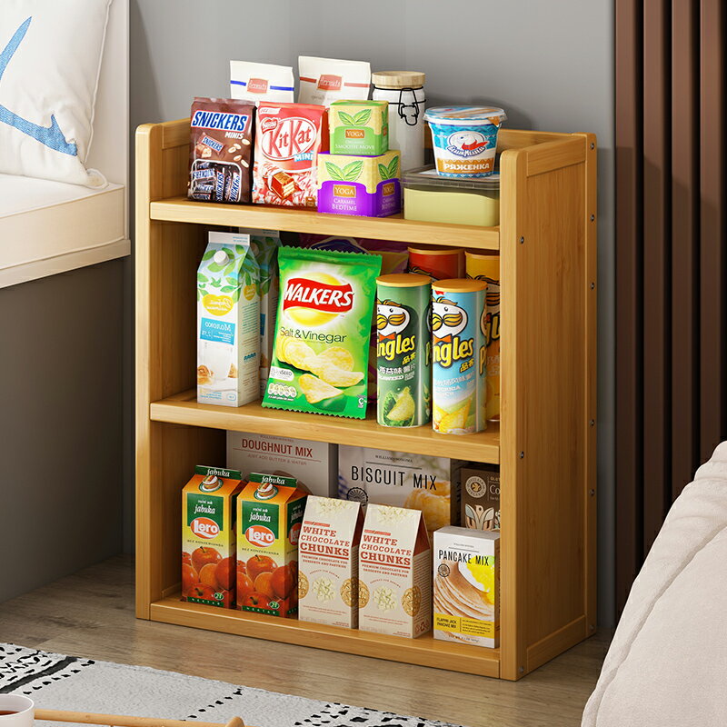 家用零食水果置物架客廳落地食品多層收納架子小型臥室床邊儲物架