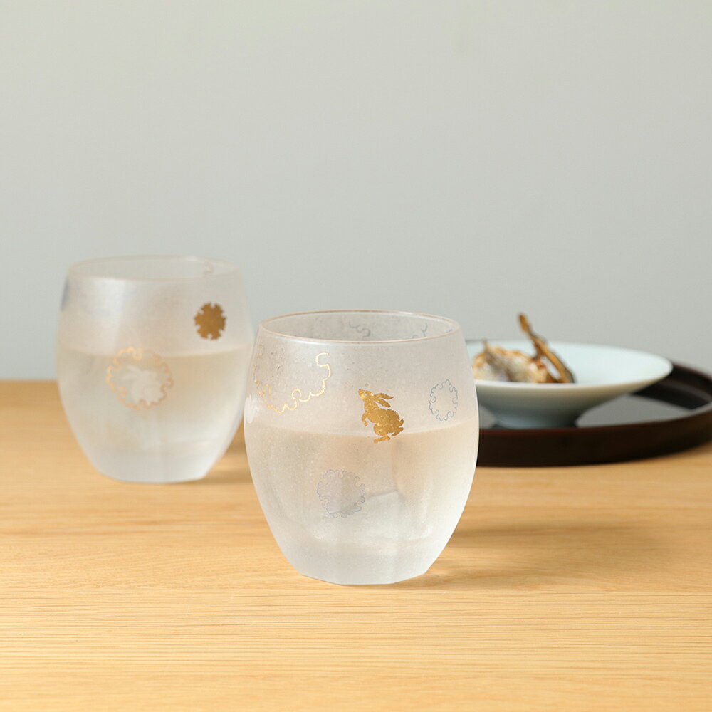 ADERIA 雪兔對杯禮盒組-345ml/2入禮盒組 中秋禮盒 威士忌杯 飲料杯 水杯金益合
