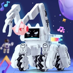 智能機器人玩具 2023新款兒童機器狗 燈 光音樂遙控車玩具過新年男孩遙控汽車機器人