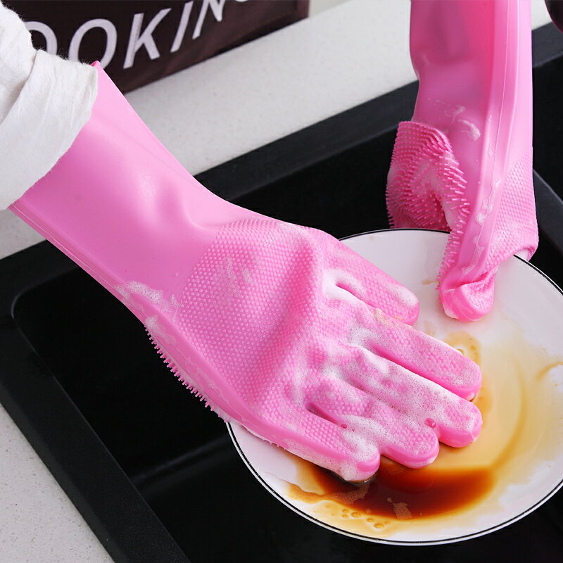 洗碗手套女防水橡膠加厚耐用型廚房家用家務刷碗冬季洗衣衣服神器