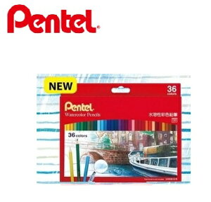 Pentel 飛龍 CB9-36TW 水溶性彩色鉛筆 (36色裝)