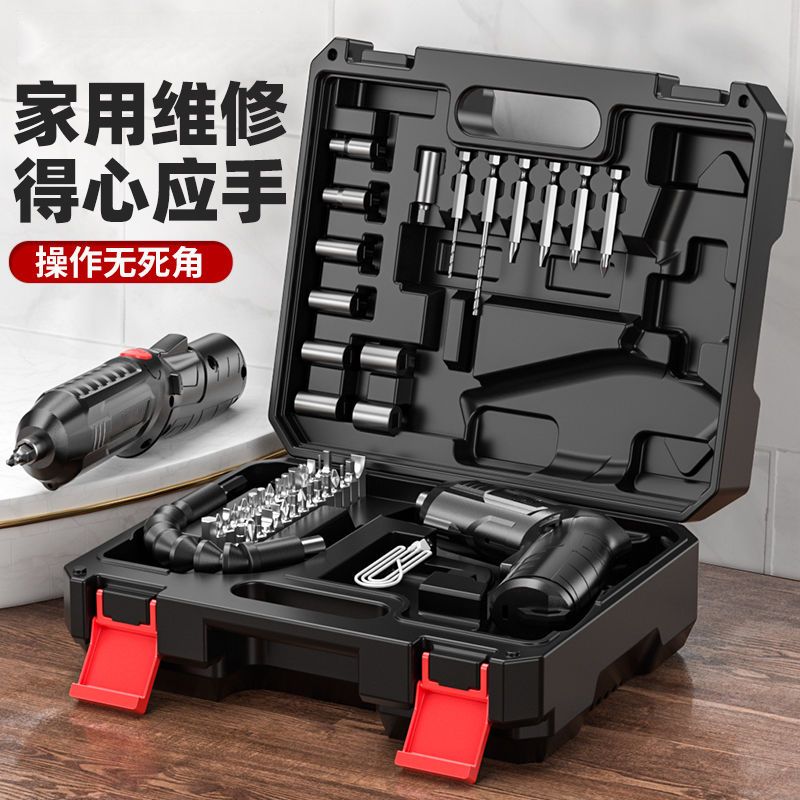 【現貨】手電鉆工具箱電動螺絲刀家用充電式手鉆電批電起子全套【北歐居家生活】