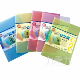 誌揚 A4輕便公文夾 P310-白【九乘九購物網】