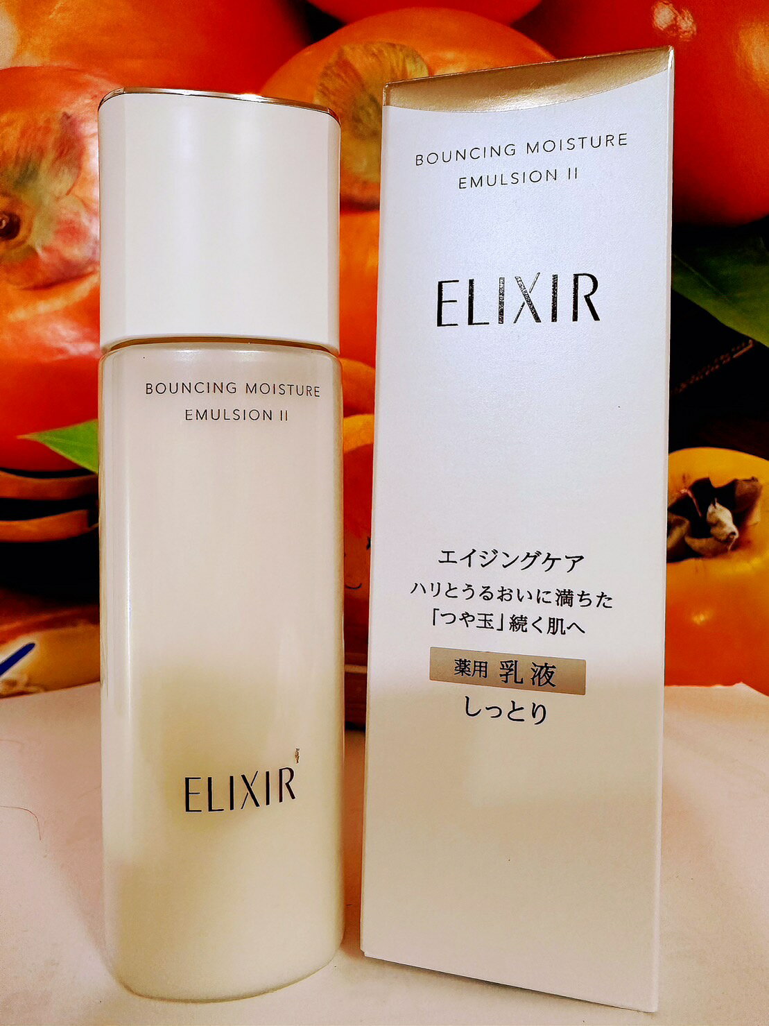 SHISEIDO 資生堂 怡麗絲爾 膠原彈潤精華乳 130ML（滋潤）全新專櫃正貨盒裝
