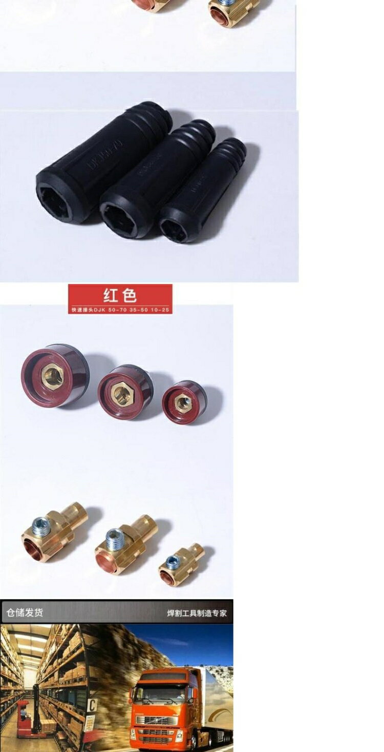 dk樣專用 Amazon.com: PATIKIL 馬達啟動電容21-25uF/250V 50/60Hz CD60