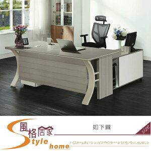 《風格居家Style》花樣6尺辦公桌/含側櫃.活動櫃 610-1-LM