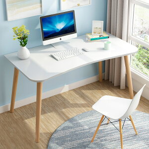 學習桌兒童書桌簡易學生小尺寸家用簡約寫字辦公臥室自習桌電腦桌