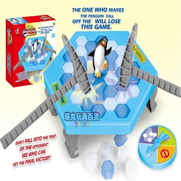 企鵝破冰 拯救企鵝 破冰台 敲打企鵝 敲冰磚遊戲 親子互動 桌面遊戲【塔克】