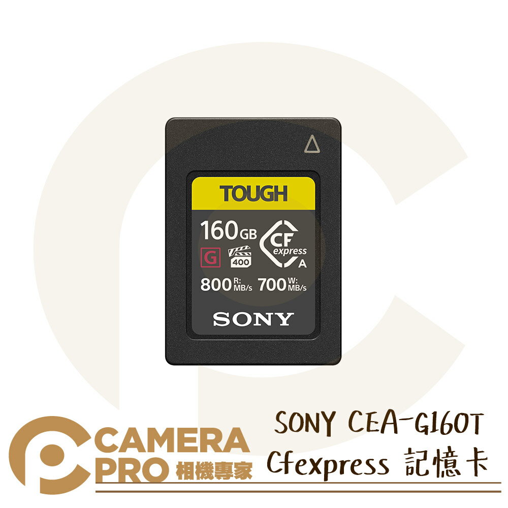 ◎相機專家◎ SONY CEA-G160T CFexpress Type A 160GB 160G 讀800MB 公司貨【跨店APP下單最高20%點數回饋】