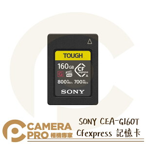 ◎相機專家◎ SONY CEA-G160T CFexpress Type A 160GB 160G 讀800MB 公司貨【跨店APP下單最高20%點數回饋】