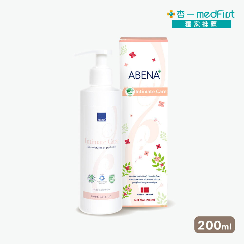 ABENA 雅保 私密潔浴露 (200ml/瓶)【杏一】
