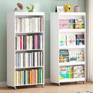 實木兒童書架雙面書柜落地置物架閱讀繪本架可移動書桌小書架組合