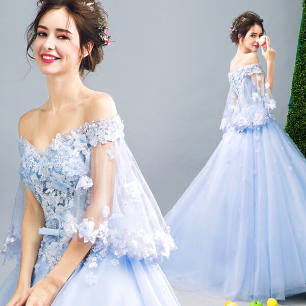 花仙子 藍色披紗長袖新娘結婚敬酒服晚宴年會藝考婚紗禮服257