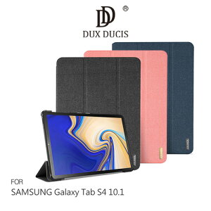 DUX DUCIS SAMSUNG Galaxy Tab S4 10.1 DOMO 皮套