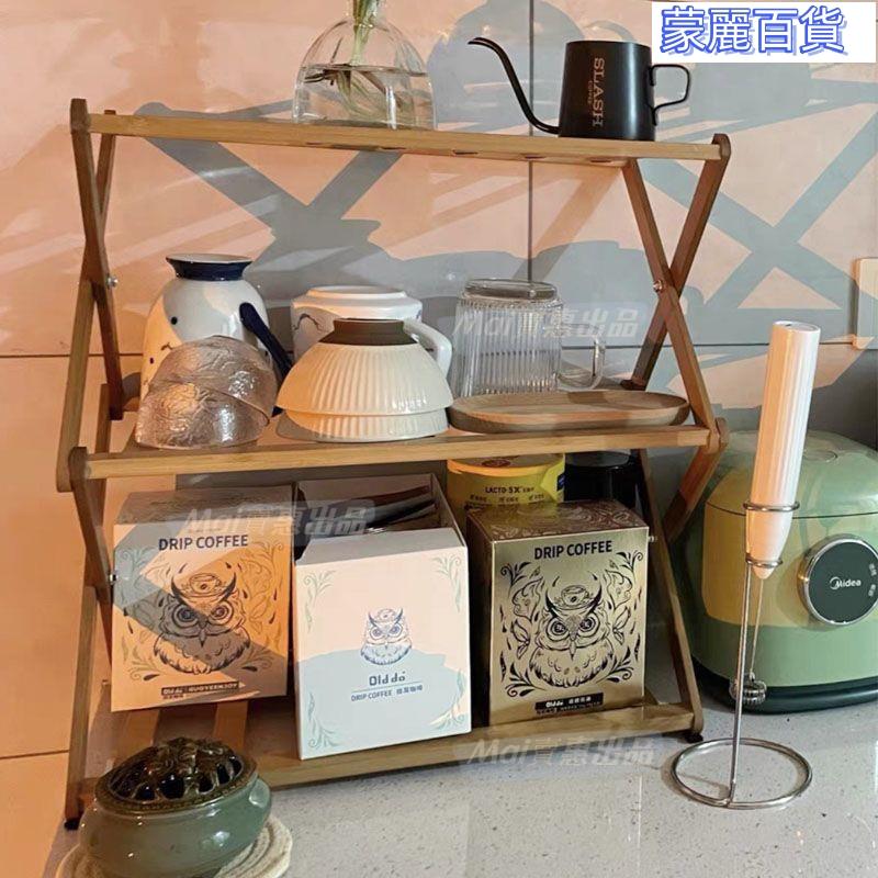 開立發票 免運桌面收納 展示架 置物架 擺攤木架 收納架 桌上置物架 文具收納 書架 收納 杯架置物架實木質展示桌面家用晾茶水杯廚房網