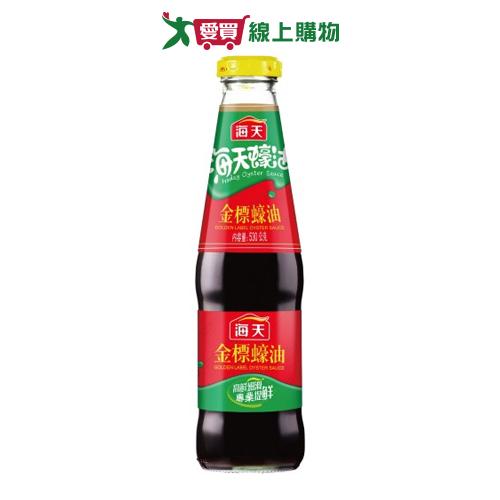 海天金標蠔油530g【愛買】