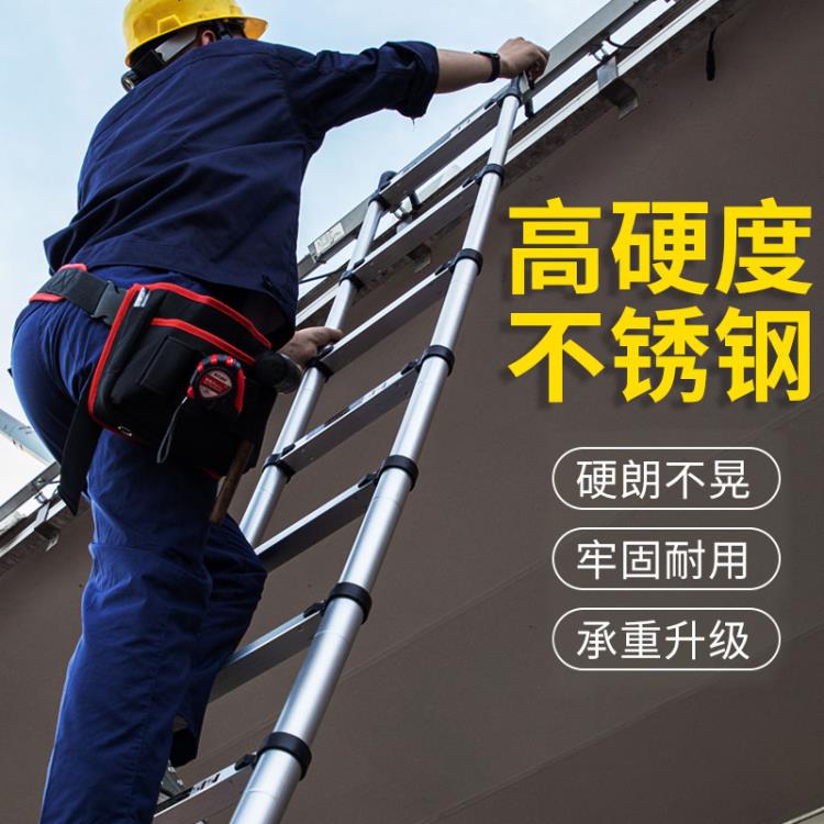 伸縮梯子升降工程梯鋁合金便攜家用多功能7米直梯帶鉤折疊不銹鋼 中秋節特惠