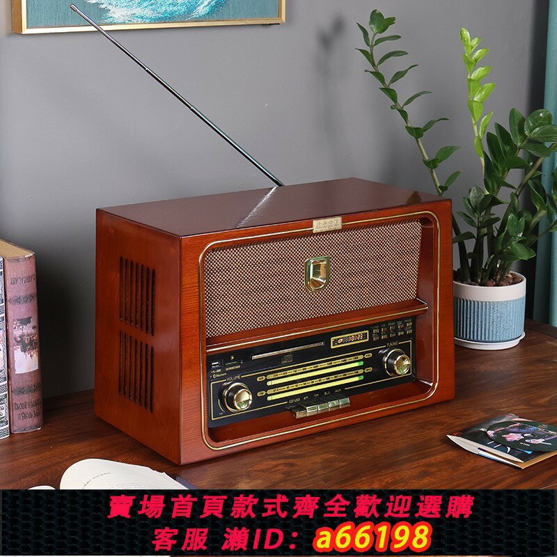 【臺灣公司 可開發票】唐典高階CD播放機貓眼電子管示波收音機 復古懷舊大型USB臺式音響