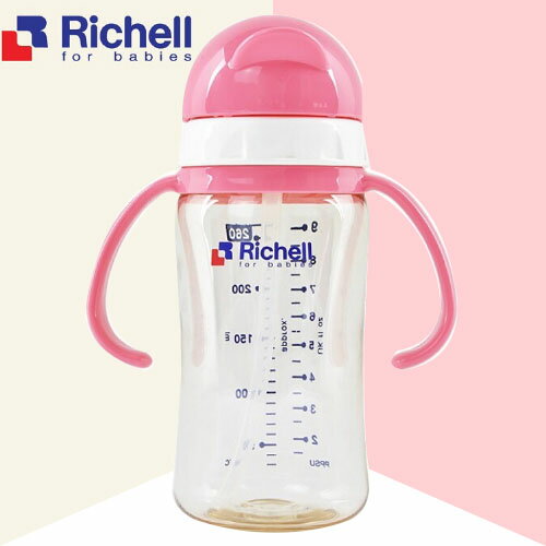 日本richell 利其爾ppsu吸管型哺乳瓶260ml 3色 99購物節 安琪兒婦嬰百貨 Rakuten樂天市場