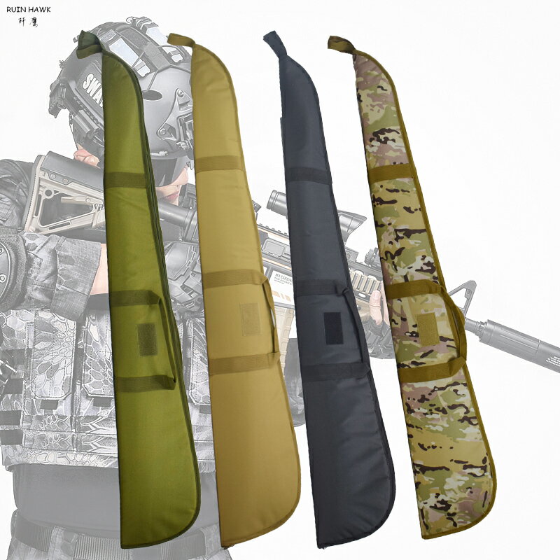 優質尖口漁具包1.3米戶外戰術裝備海綿槍包單肩多功能防震收納包