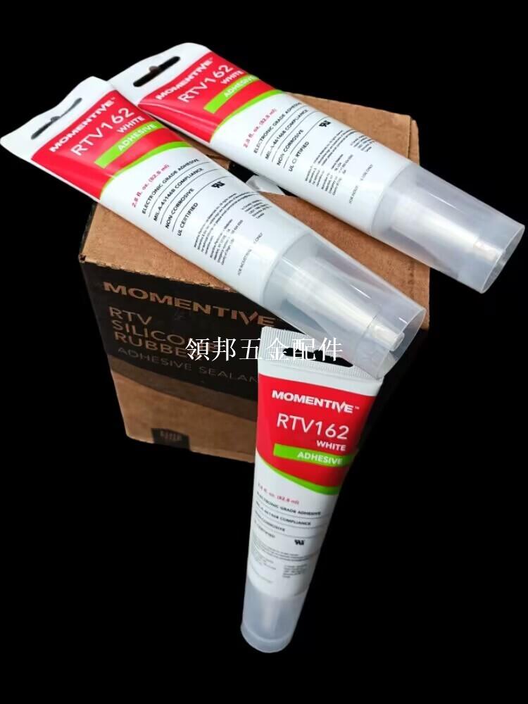 邁圖MOMENTIVE膠水RTV162硅膠 耐高溫絕緣防水電子阻燃白色密封膠[領邦五金配件] | 領邦五金配件 | 樂天市場Rakuten