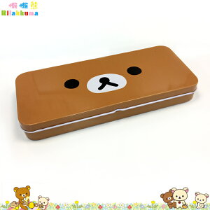 懶懶熊 拉拉熊 輕鬆小熊 大臉款 鉛筆盒 收納盒 鐵筆盒 扁鐵盒 文具用品 日本進口正版 029123