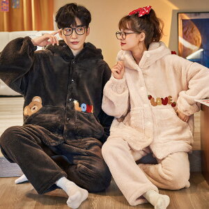 韓版情侶睡衣女冬季加厚加絨珊瑚絨連帽卡通可愛寬松男家居服套裝