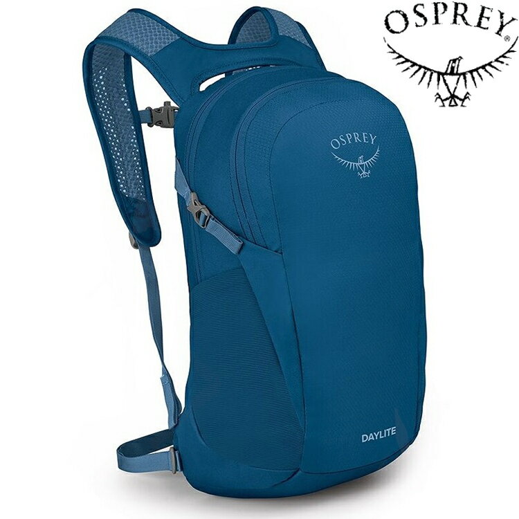 Osprey Daylite 13 輕量後背包/攻頂包 深夜藍 Night Shift Blue