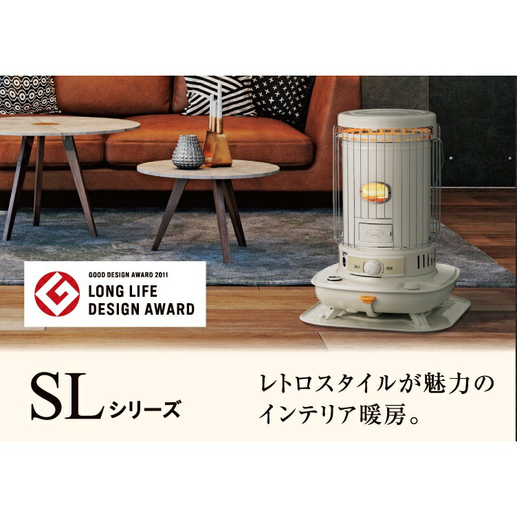 日本直送！快速發貨！】CORONA (日本製) SL-6621 SL-5121 煤油暖爐免插