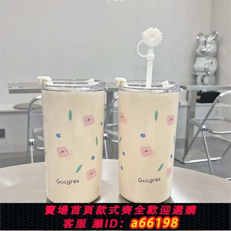 【臺灣公司 可開發票】女生ins小眾保溫杯吸管高顏值316可愛簡約咖啡杯大容量專用水杯