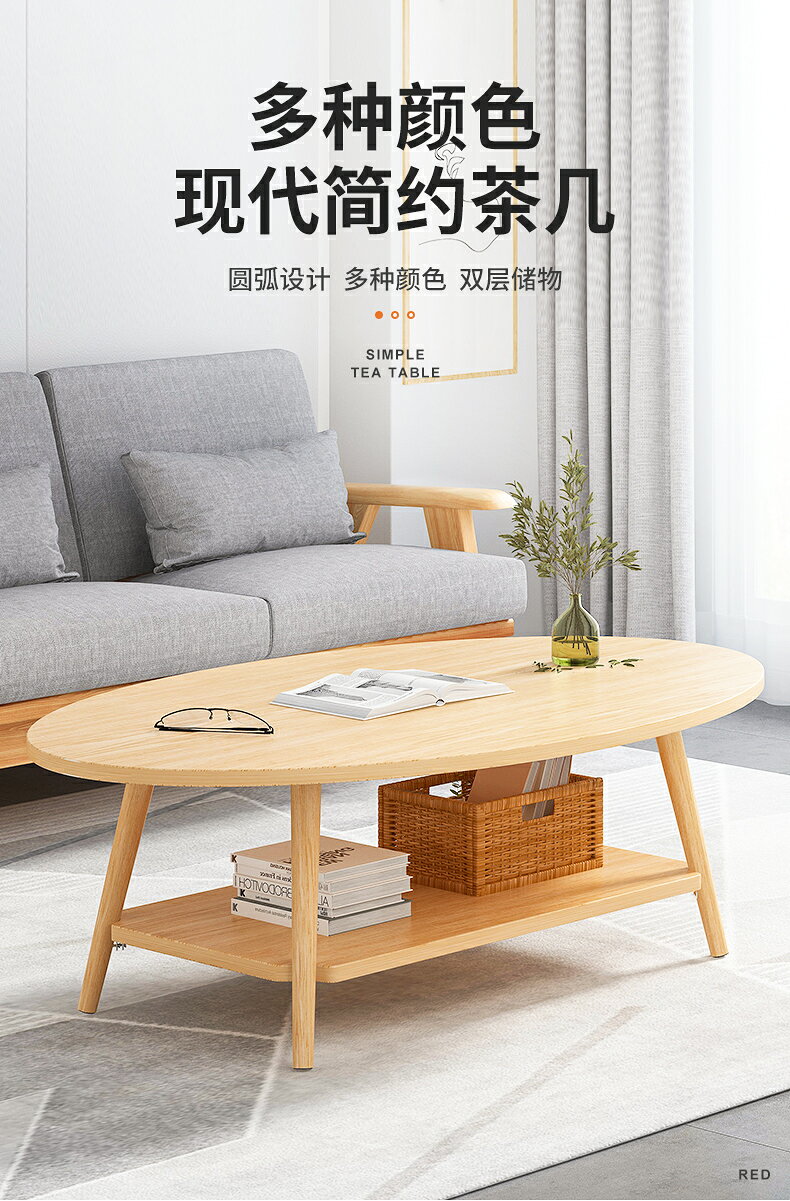 茶幾簡約客廳家用小戶型邊幾小桌子現代簡易北歐創意沙發邊柜茶臺 4